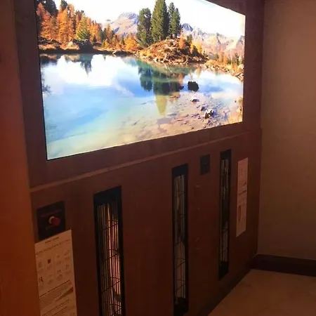 Vista Allegra イシュグル